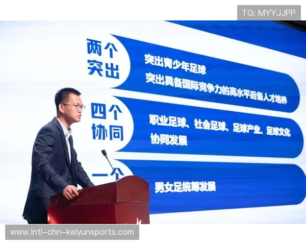 足球教学平台推出互动问答功能提升学习效率，足球交流平台