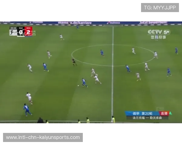 法兰克福6连跪，今晚对勒沃库森能否逆转战局？，法兰克福与勒沃库森赛前分析